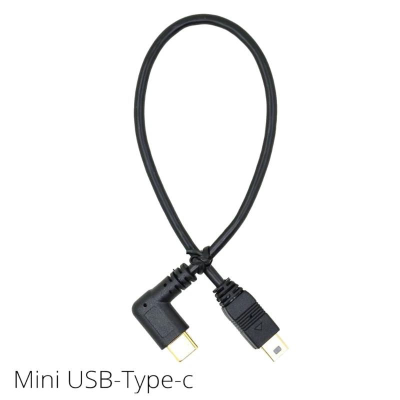 ̴ USB- C  ̺ 90 USB 3.1  C-MiniUSB ȯ   